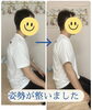「癒しの脳セラピー🧠」