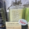 オーストラリアン　ボタニカルソープ　ジャスミンとカモミールの香り
