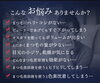 美容液に副作用はあってはなりません「✨究極のまつ毛美容液販売開始✨」