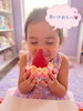 「夏休み中のスクイーズメニュー♡」