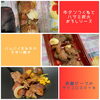 にくー！「牛魔王行ってきました！」