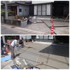 左官できれいにしあげます。「実は外構工事も！タイヨーへおまかせください✨【宮崎市／外構工事／リフォーム／エクステリア】　」