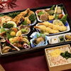 寿々半弁当　松