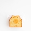 パウンドケーキ（オレンジ）