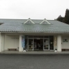 三沢公民館