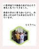ごあいさつ「【今週のお弁当のご紹介🍂】」