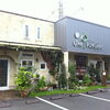 駅前のかわいいケーキ屋さん『アンパッション』！【霧島】
