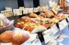 Boulangerie Arbre（ブーランジェリー　アーブル）