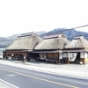 食器の専門店 窯元うつわ