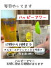 「魚沼市の和食料理店　旬食や　香秀(かしゅう)です　おせちの予約受付中！！」