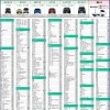◎当店ではお車のサイズ別に料金が変わります。