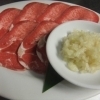 ネギタン　外国産