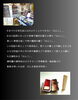 「信証の具として」