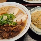 あぶりや匠　ゆめタウン徳島店（板野郡藍住町）