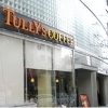 タリーズコーヒー神楽坂店