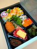 「お弁当♪」