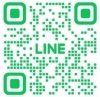 住創房三輪のLINEです✨「お得になってほしいから…冬の光熱費が気になる方、何する？どうする？節約方法！」