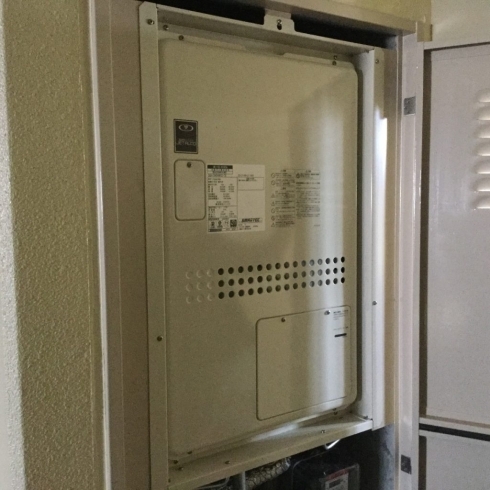 施工後「大阪市北区CマンションK様邸給湯暖房機取替え工事」