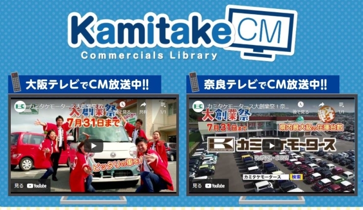 7人乗りミニバンの特徴や選び方 家族向けの車7選 カミタケモータースのニュース まいぷれ 枚方市 7人乗りミニバンの特徴や選び方 家族向けの車7選 カミタケモータースのニュース まいぷれ 枚方市