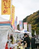 「【ウッフェス振り返り①🧣】」