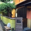 ２９．無法松