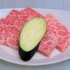 きたかみ牛　上カルビ