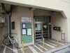 「北山伏児童館」女子トイレに設備あり、1階は会員制「ゆったりーの」です