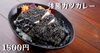 「どさんこワイド　取材撮影✨」