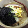 【みそ膳　美沢店】全国の味噌を楽しめるラーメン屋さんでランチ