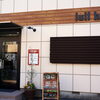 『lull　hair（ラルヘアー）』で低料金のカットとカラーでオシャレを！【三島市 中田町 新店】