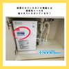 「💡水回りのトラブル発生！そんな時の対処法💡　【越前市水まわりリフォーム専門店タナカ工業】」