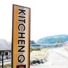 『KITCHEN Q』はパスタとハンバーグを古民家で頂けるお店【霧島】