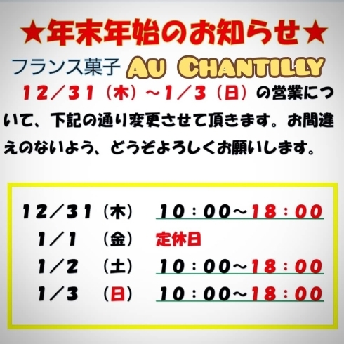 撮影会 In オシャンティー ケーキ編 フランス菓子 オ シャンティのニュース まいぷれ 八女市 広川町 撮影会 In オシャンティー ケーキ編 フランス菓子 オ シャンティのニュース まいぷれ 八女市 広川町