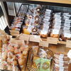 「【西条市小松町北川】OKOME sweets n2さんの1周年記念日♪」