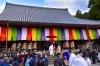 金堂前「弘法大師　諡号下賜1100年　慶讃法要　「大師は弘法に奪われ、太閤は秀吉に奪わる」」