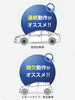 「オゾンの力で消臭・除菌！低濃度オゾン発生器JD1000」