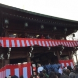 石切劔箭神社(石切さん)の節分祭・豆撒神事！