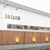 Trattoria La Luce