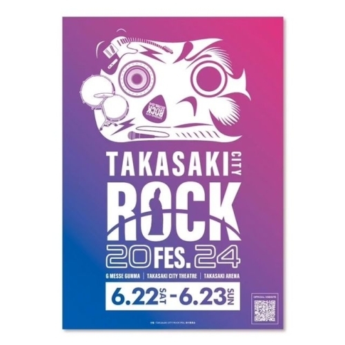 TAKASAKI CITY ROCK FES.2024
