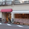 中延の本格派ベーカリーカフェ『カフェ・ド・ラ・ターシュ』