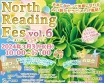 North Reading Fes vol.6
