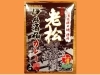 ◆老松酒造賞◆・・・3名様<br>酒粕入りカレー（2食入）<br>（1,000円相当）<br>（老松酒造様協賛）