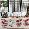 着付け小物¥500はさすがに上司に怒られかな？「花火大会【葛飾区限定！成人式の豪華振袖フルセットレンタル店】」