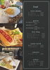 「Barのカフェ&ランチタイム」