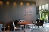 Cafe Glitter 新規オープンのお店 まいぷれ 立川市