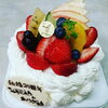 結婚記念日　おめでとうございます🎉「世界に一つの記念日ケーキ🎂は当店にお任せください🎉　　【京阪牧野駅から徒歩4分】」