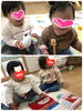 「お正月あそび♡【交野市・小規模保育園】」