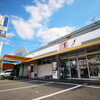 九州の魅力を集めたお店『石野商店』【霧島】