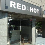 【理容室】RED HOT