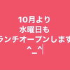「鶏肉とお野菜のオーブン焼き」